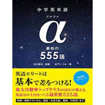 多読 英語 🌈 英語多読｜NPO多言語多読【公式】 (@en_tadokuorg) / Posts / X